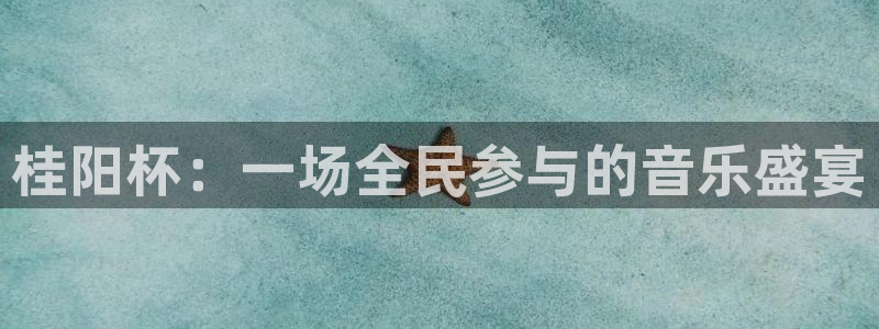 明升体育备用网址